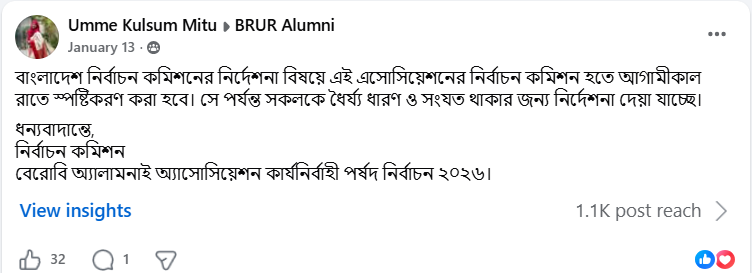 Facebook Post